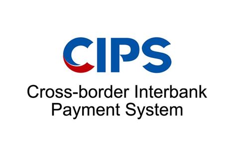 俄罗斯银行业开通人民币跨境支付系统CIPS