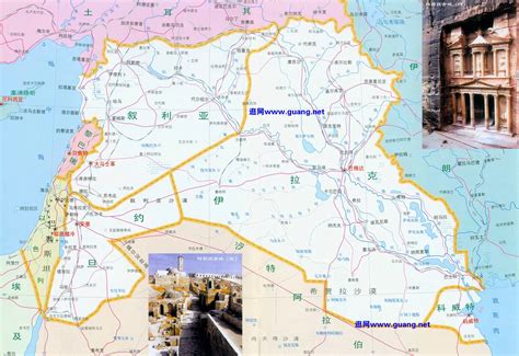 最新版叙利亚地图 - 世界地图全图 - 地理教师网