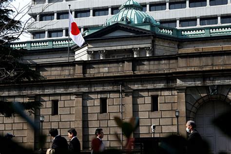 日本央行利率决议来袭，经济依然脆弱央行料持稳_中金在线财经号