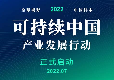 2020-2030年中国汽车售后维修行业发展预测：2030年中国汽车售后维修保养市场总规模有望增长至1.696万亿元_智研咨询