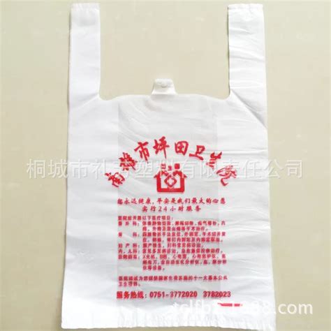 厂家定制自贡无纺布折角袋 广告宣传袋 出货迅速