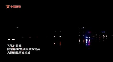 深夜，涿州连上6个热搜！防汛形势严峻，多方紧急驰援