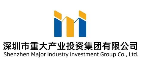 深圳市物业发展（集团）股份有限公司