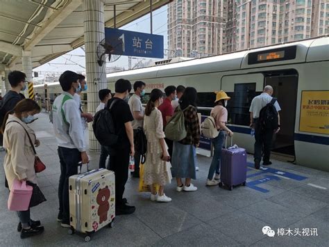 广州火车站去樟木头坐地铁怎么走 广州南站到广州站到樟木头？-酷米网