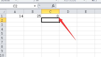 【ChatGPT实战案例】Excel代码太多记不住怎么办？ChatGPT来帮你高效解决问题_优秀的Athena在休息的博客-CSDN博客