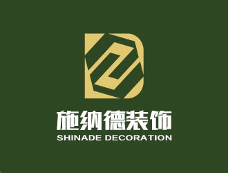 上海息县商会logo设计 - 123标志设计网™