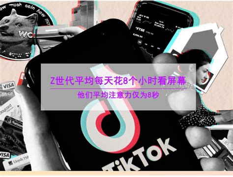 TikTok Shop全托管模式正式上线