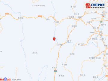 #地震快讯#中国地震台网正式测定：09月05日... 来自中国地震台网速报 - 微博