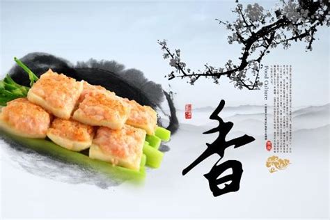日式定食料理高清图片下载-正版图片500061029-摄图网