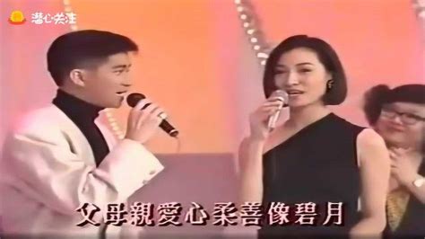 1993 华纳《念亲恩金碟精装陈百强》 | 陈百强资料馆CN