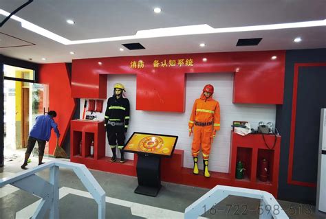 消防安全体验馆建设_青岛亿和海丽安防科技有限公司