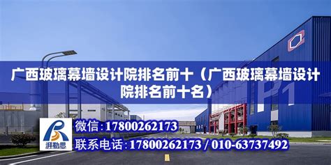 网站开发公司、上海网站建设、网站开发、定制网站开发公司、高端网页设计、上海前端、北京高端网页设计、高端定制建站、上海高端网站开发建设、上海前端 ...