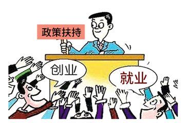 深圳市南山区机关事业单位2021年第三季度招聘非在编人员149人公告 - 知乎