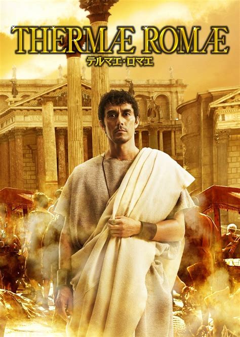 世界十大禁片之首《罗马帝国艳情史》与美剧《罗马》之间的关系 - 知乎