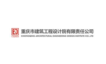 建筑摄影-重庆企业天地建筑群|摄影|环境/建筑|白川建筑摄影 - 原创作品 - 站酷 (ZCOOL)