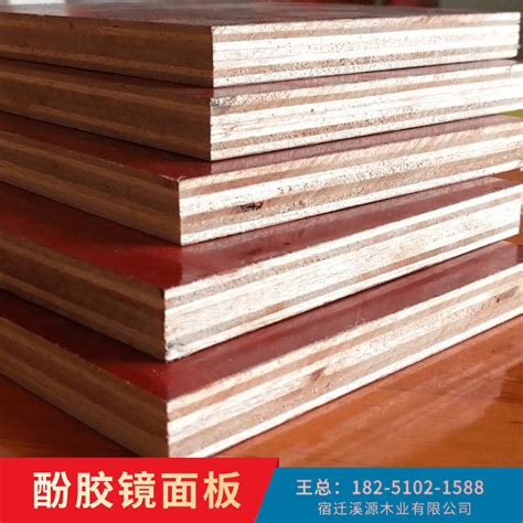 酚胶镜面板-样式11 - 建筑模板-建筑红模板-酚醛胶板生产厂家-宿迁溪源木业有限公司
