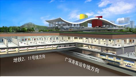 深圳地铁打造城市地下空间“连城新天地”模式将在深圳推广_深圳新闻网