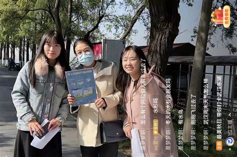 湖北省公众应急科普宣教活动启动仪式在我校举行-中国地质大学博物馆