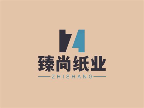 龙源纸业：挺进全国造纸行业产量30强 河南日报网-河南日报官方网站