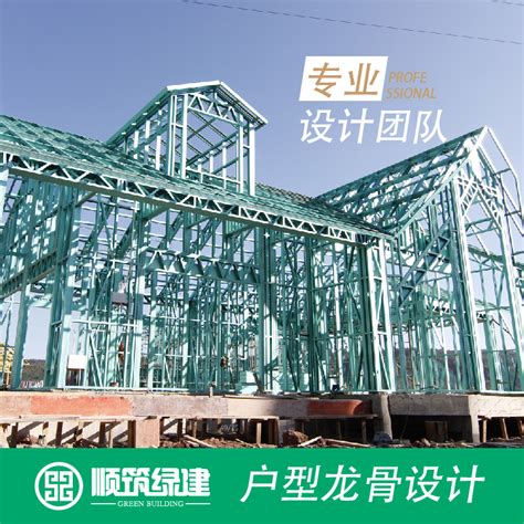 四川甘孜州新龙县新型建材钢结构生产设备