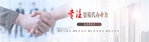 张伟 - 山东国搜文化传媒有限公司 - 法定代表人/高管/股东 - 爱企查