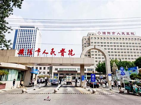 线上“回头看”，濮阳市人民医院强化创伤中心建设-医药卫生网-医药卫生报-河南省卫生健康委员会主管