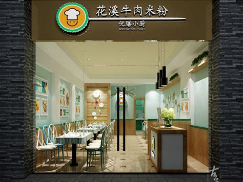 2023唐家米粉(文明路店)美食餐厅,来桂林看美景尝美食，桂林米...【去哪儿攻略】