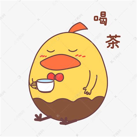 喝茶表情包图片