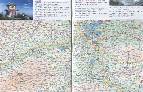 洛阳市市区地图,洛阳市,中(第11页)_大山谷图库