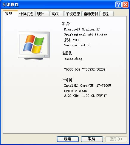 正版xp系统下载官网_Windows XP - 随意优惠券