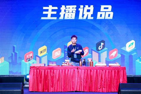 贵州省2023电商消费季正式启动 千种贵州网销优品等你来购 - 中国网