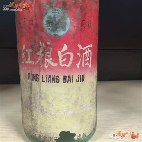 中国优质酒//53优90年代铁狮子（沧州白酒） 价格表 中酒投 陈酒老酒出售平台