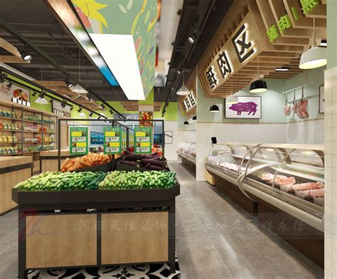 生鲜超市设计方案|空间|家装设计|YUE商业展示设计 - 原创作品 - 站酷 (ZCOOL)
