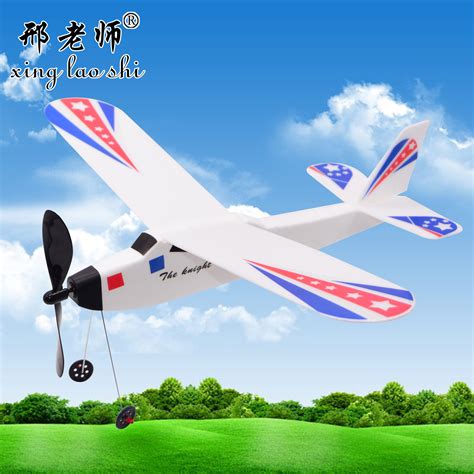新款318骑士橡皮筋动力飞机滑翔机模型 中小学生航模竞赛套材-阿里巴巴