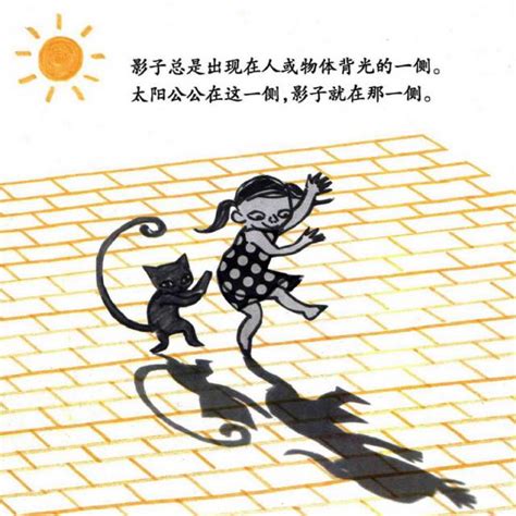 法国第一畅销小说家马克•李维力挺改编 《偷影子的人》将拍中国版 - 360娱乐，你开心就好