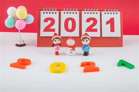 新年寄语2023简短励志 走心跨年新年文案_知秀网