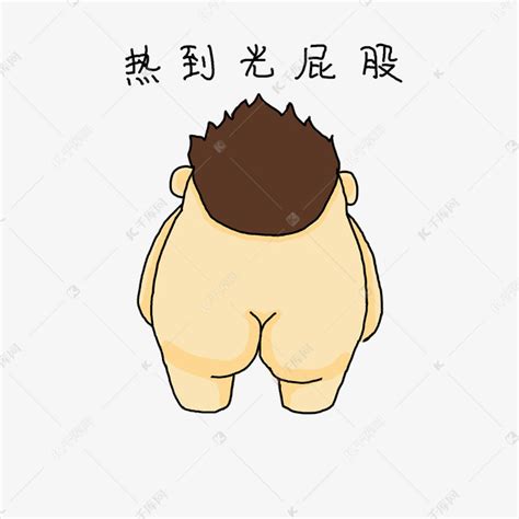 日本“光屁股节”男人不穿裤子游行大街，女人好意思看吗？