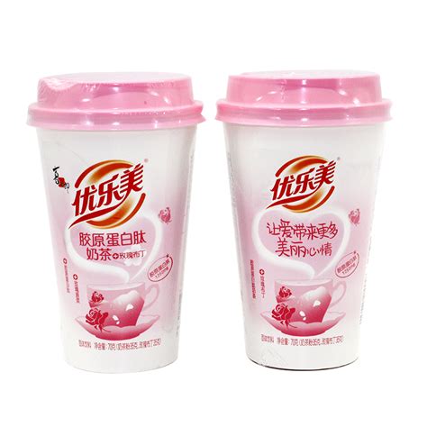喜之郎优乐美奶茶杯装80g*30整箱原味草莓味冲泡饮品超市食品批发-阿里巴巴