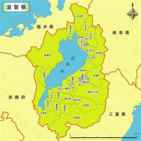 日本的滋贺县(Shiga)古名叫近江国_[标签:标题1]