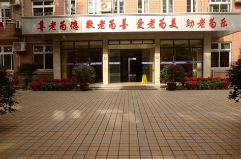 上海市虹口区彩虹湾老年福利院-上海虹口区福利院-幸福老年养老网