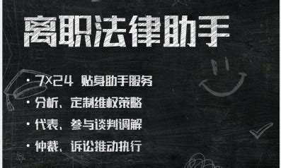 离职后，社保应该怎么正确处理？了解这些事，社保断缴续交不烦恼 - 知乎