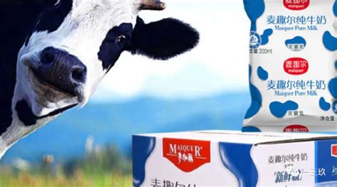 麦趣尔两批次纯牛奶不合格：检出的丙二醇，对人体带来哪些伤害？|麦趣尔|丙二醇|甜蜜素_新浪新闻