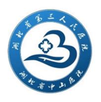 湖北省人民医院 - 纯化水项目案例 - 深圳市优力凯环境工程有限公司官网