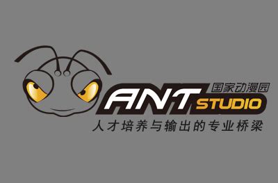 NFT蚂蚁将军IP设计_一只肥鹅-站酷ZCOOL