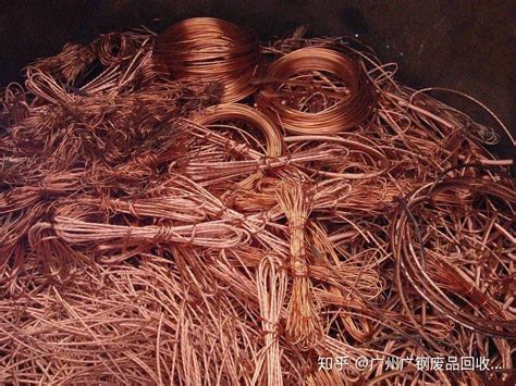 广州废铜回收价多少钱一斤？2021年废铜废电缆价格预测？ - 知乎