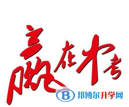 3月3日，全国人大代表、四川省雅安市雨城区第二中学校长庹庆明接……