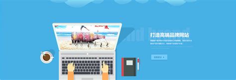 金华比奇网络荣获2017年“中国互联网百强企业”