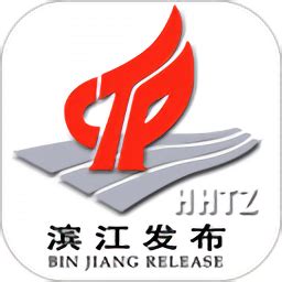 滨江发布app下载-滨江发布网下载v3.4.4 安卓版-绿色资源网