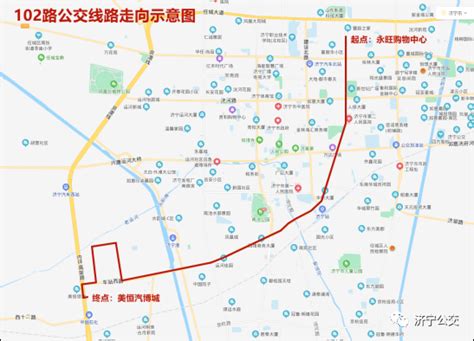 5月27日起，济宁三条公交线路优化调整 - 民生 - 济宁 - 济宁新闻网