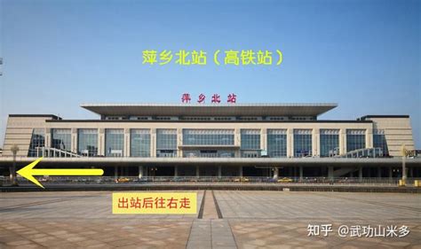 萍乡火车站,路桥建筑,建筑摄影,摄影素材,汇图网www.huitu.com